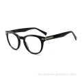 Nuevos marcos de gafas ópticas de acetato de alta calidad de borde completo clásico